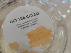 -喜茶(佛山顺德大良东乐路店)