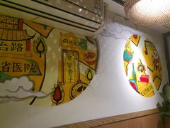 -川味堂·四川豆花(八卦岭店)
