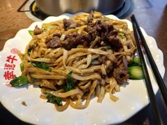 湿炒牛河-幸运牛汕头小黄牛牛肉火锅(梅林店)