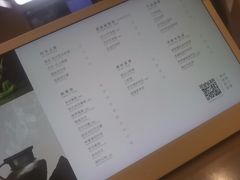 -喜茶(北京丰台银座和谐广场店)