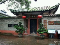 android_upload_pic-东莞市可园博物馆