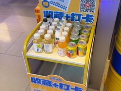 -喜井无限自助烤肉公司(石厦店)