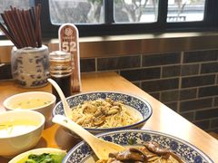 -裕兴记·三虾面(西北街总店)