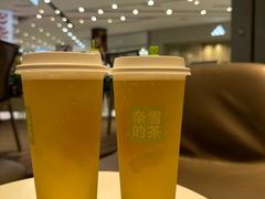 -奈雪的茶(鄞州万达店)