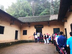 -韶山毛泽东同志故居