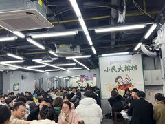 -小民大排档(光谷店)