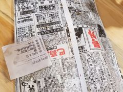 -乐彡炸串·烤苕皮(西单华威约饭街店)