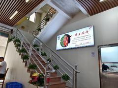 -南沙辉记烧鸡·荔枝木炭火吊烧(旧镇店)