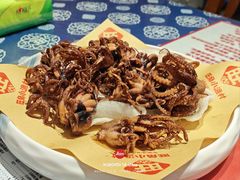 碳烤桃花蛸-旺角小渔村·海肠捞饭开创者(二马路店)