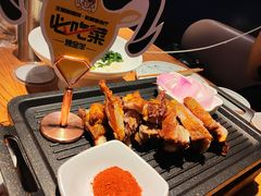-幸福的烤包子·新疆菜