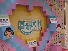 -佛山中大口腔医院·市二级口腔专科医院