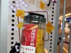 -上海世纪汇广场