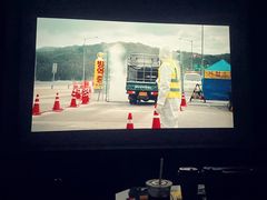 -极光点播影院·Switch.游戏馆(世界之窗店)