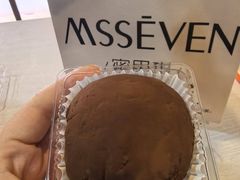 -蜜思琪蛋糕(民生路店)