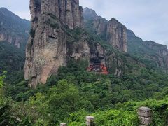 -雁荡山风景名胜区