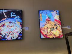 -老街称盘麻辣烫(东方新天地店)