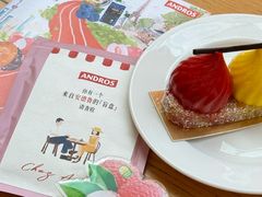 -西点坊(浦东香格里拉店)