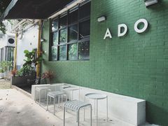 -ADO KAFE(大学城店)