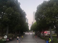 -中央公园(苏州工业园区)