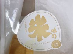 -东哥面包(江宁大润发店)