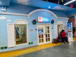 -点点梦想城(金水路店)