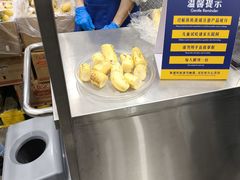 -山姆会员商店(上海浦东店)