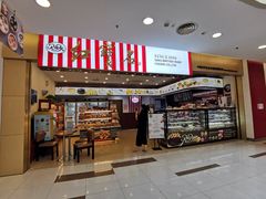 -红宝石·鲜奶小方(莘庄龙之梦店)