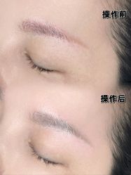 点击看大图 -张小野·专业半永久纹眉