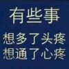 -格瑞欧海鲜自助烤肉火锅(光彩店)