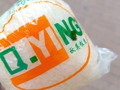 -秋英饭团(大庙新村店)