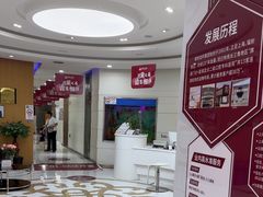 -雅悦齿科(顾村公园店)