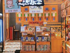 -茶理宜世(岭南站NOVA店)