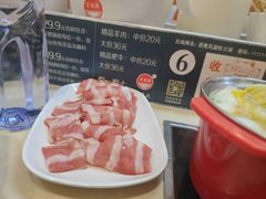 -烫煮风旋转涮吧自助小火锅(洪楼大润发店)