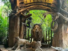 -长鹿旅游休博园