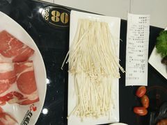 -红菇坊鲜汤火锅(北行店)