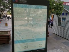 -星湖街(地铁站)