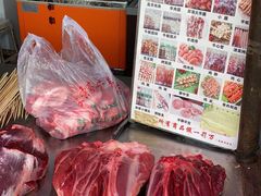 -满记烧饼(牛街东里小区一区店)