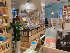 -猫的天空之城概念书店(印象城购物中心店)