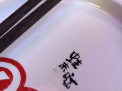 -蛙来哒(东城万达店)