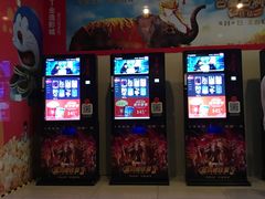 -金逸影城(光美宝龙巨幕店)