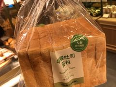 -多乐之日(颐堤港店)