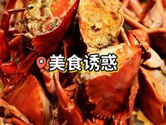 -鑫悦楼煎蟹·16年海鲜大排档
