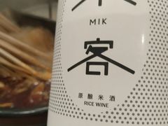 -小郡肝串串香(北蔡店)