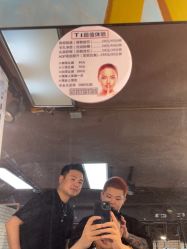 -T.1 hair salon烫染接发
