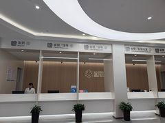 -西安普瑞眼科医院·近视手术·视力防控