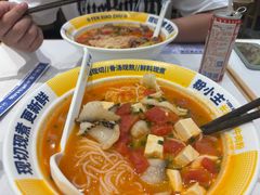 酸汤番茄鱼粉-粉小主·贵州酸汤牛肉粉(南京仙林金鹰店)