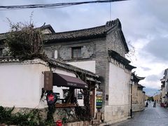-喜洲翰林餐厅(董家百年老宅店)