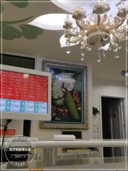 -东方凯丽·美容抗衰会所·菲比店