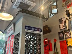 -方铲铲·成都板凳面(滨江银泰店)