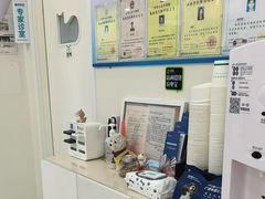 -美联众合动物医院·24h京西诊疗中心